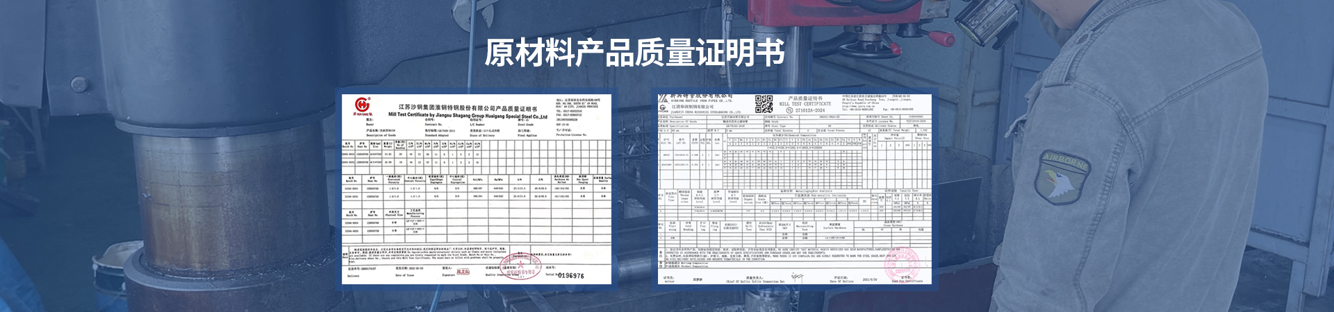 蘇州臂之力工業(yè)設(shè)備有限公司-升降機(jī)液壓油缸,提升機(jī)液壓油缸,液壓泵站